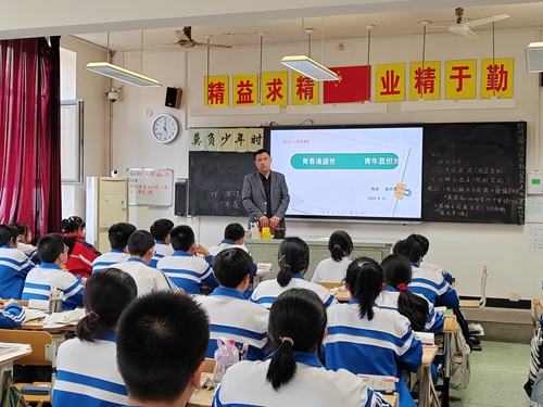 b562b686075b4fc93d81f9db8745750_副本.jpg