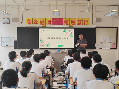 57e2fbbebf13c108f052e006d16d8a3_副本.jpg
