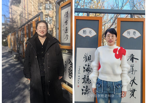 光影魔术手拼图04_副本.jpg